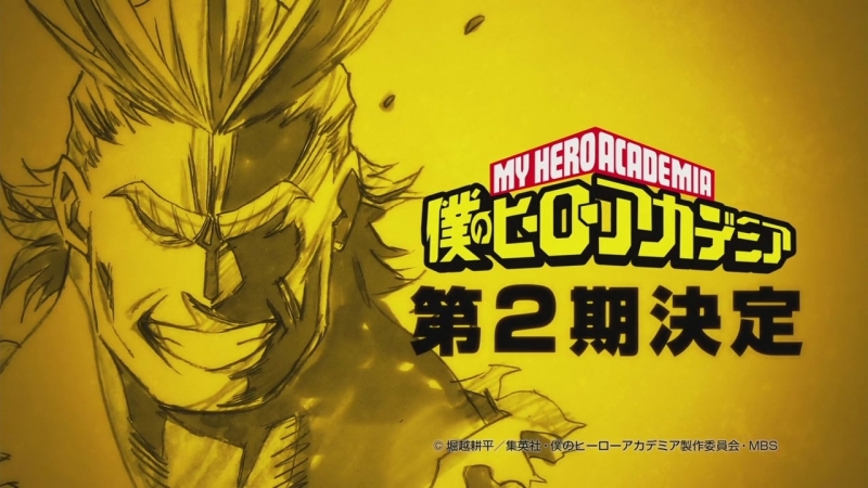 best anidub boku no hero academia моя геройская академия 13 jam best