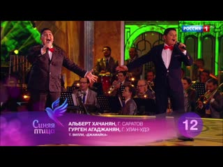 best вокально эстрадный ансамбль сюрприз best