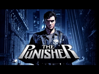 best каратель палач the punisher 1989 720р перевод дмитрий есарев фанатская расширенная версия vhs best