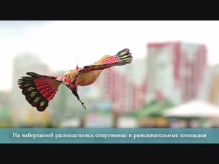 best город спутник широко отпраздновал татарский национальный праздник сабантуй best