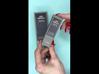 best маска кислородная для лица с экстрактом жемчуга the saem gem miracle black pearl o2 bubble mask best