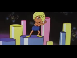 best али баба и сорок разбойников япония 1970 мультфильм советский дубляж best