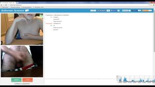 best чат рулетка videochatru omegle skype вирт спалили вебкамера best