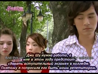 best всё началось с поцелуя it started with a kiss 1630 к 480 best