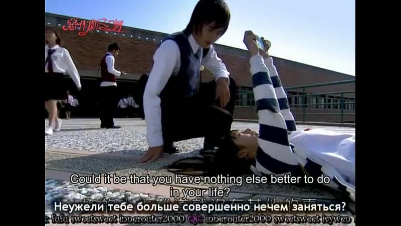 best it started with a kiss всё началось с поцелуя письмо отрывок best