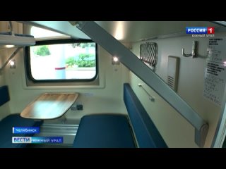 best душевые кабины и кулеры в поезде челябинск москва модернизируют плацкартные места best