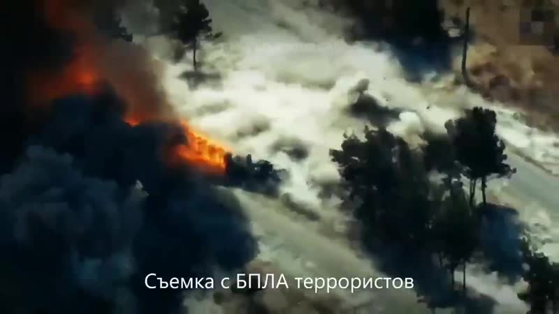 best боевики хаттаб аль шишани опубликовали видео атаки смертника во время совместного патрулирования россии и турции в best