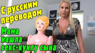best vanessa cage порно с переводом зрелая мамка сын инцест русское домашнее милфа mature milf mom porn pov субтитры best