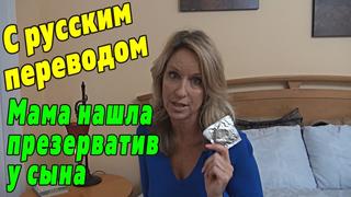 best порно с переводом jodi west русские субтитры porno hd porn sex секс xxx incest инцест милф pov анал mom milf hot best