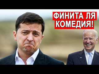 best незалежная проигрывает и несет огромные потери best