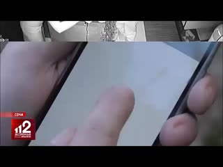 best клиенты массажного салона в сочи потеряли память и почти 1 млн рублей best