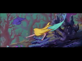 best принцесса подводного царства япония 1975 полнометражный мультфильм советский дубляж best