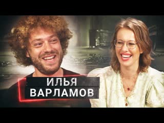 best собянин сурков и азиатское порно илья варламов в осторожно собчак best