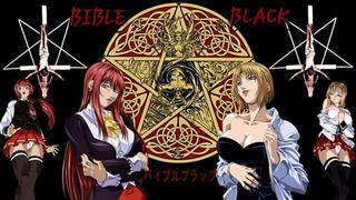best чёрная библия вальпургиева ночь bible black la noche de walpurgis best