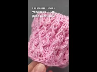 best необычная резинка для шапки простой объемный узор спи best