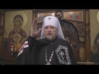 best о падкой природе человеческой и постном делании best