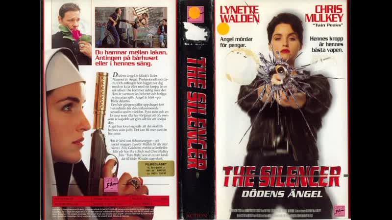 best глушитель the silencer 1992 смешной перевод дионик осторожно много мата впервые в россии best
