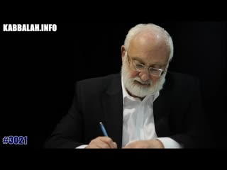 best наша работа просить творца достичь доброго начала 3021 15 09 2021 best