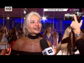 best втеме как леся кафельникова и вероника федорова веселились на tatler teen party best