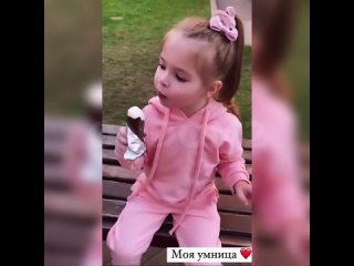 best рапунцель и дима гуляют и едят мороженное best