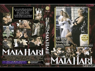 best великолепная kelly trump в фильме mata hari 1 и 2 части best