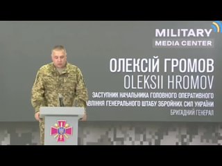 best общая площадь территории возвращенной под контроль украины на харьковском на южнобужском направлениях составляет best
