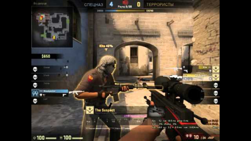 best патруль csgo 8 ливер большое ухо best