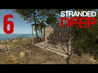 best stranded deep робинзонада 6 хотфикс best