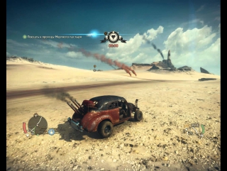best прохождение mad max прохождение безумный макс смертельные гонки madmax best