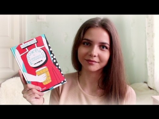 best мария ботева мороженое в вафельных стаканчиках best