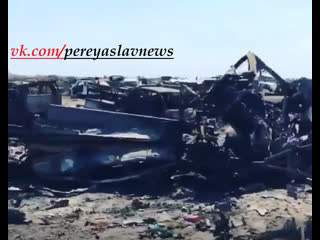 best пал последний поселок игил багуз авиация сша и силы sdf его сравняли с землей последние 50 бойцов игил там best