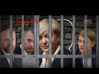 best журналистское расследование как порошенко и гонтарева вывели 5 тонн 500 гривенными купюрами которые украл янукович best