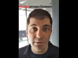 best возможно будущий глава гпу сакварелидзе высказался про антимонопольный комитет и олигархов порошенко ахметова best