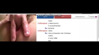 best чат рулетка videochatru omegle skype вирт спалили вебкамера best