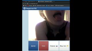 best видеочат 69 шикарная фигурка в видеочате рулетка показала себя села на камеру выполняет просьбы best