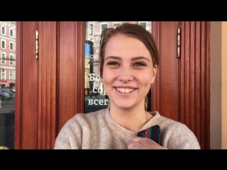 best 19 сантиметров это мало или нормально best