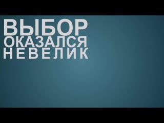 best начать хорошо зарабатывать или жить без денег решать вам best