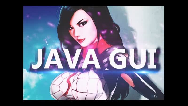 best v 13 java gui mp3 плеер часть 2 работа с файлами и плейлистом концепция mvc best