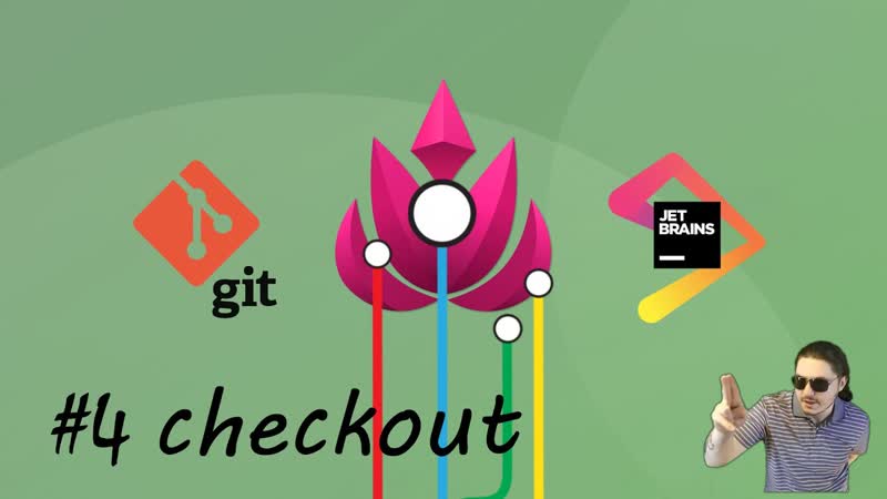 best урок 4 gitmercurialversion control в jetbrainsidea продуктах checkout revision best