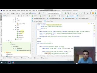 best приложение на springboot с нуля lesson 29 create user html best
