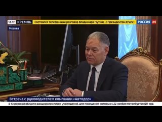 best прямая дорога из петербурга в севастополь появится к 2024 году best