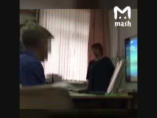 best учительница отчитывает девочку за дырку в кофте ты что приемная что ли best
