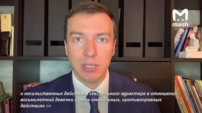 best молодые из детдома росток в калининградской области принуждали восьмилеток к сексу best