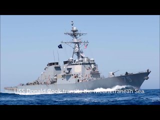 best сша отменили отпрау военных кораблей в черное море best