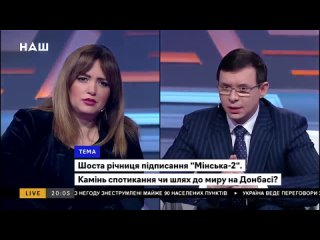 best евгений мураев депутат vii viii соз лидер партии наши и шизоидная леся забуранна депутат фракции слугарабы народа best
