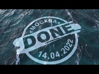 best черное море требует топить еще не вы его копали не вам по нему плавать best
