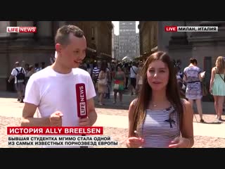 best русская порно актриса ally breelsen ангелина дорошенкова интервью life история порно звезды из россии hd секс best