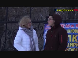 best 4 секс шалость хочешь отсосу парни отказываются от минета юмор прикол пранк клип новые фильмы сериалы эротика секс best