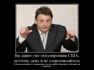 best нод овцы еще остались тогда это вам шаломов мендель и чубайс для вас денег не имеют best
