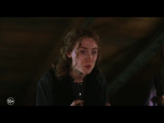 best маленькие женщины русский трейлер 2019 флоренс пью эмма уотсон тимоти шаламе сирша ронан мэрил стрип best